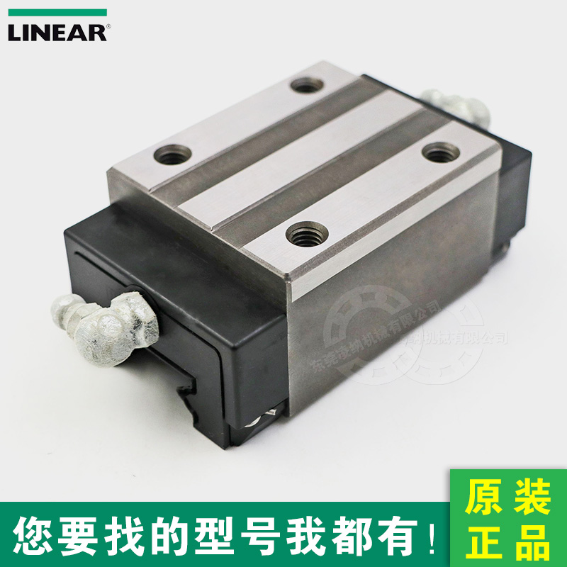 德國INA滑塊 KWE15H-G4-V0 直線導軌滑塊 東莞代理商(圖文)