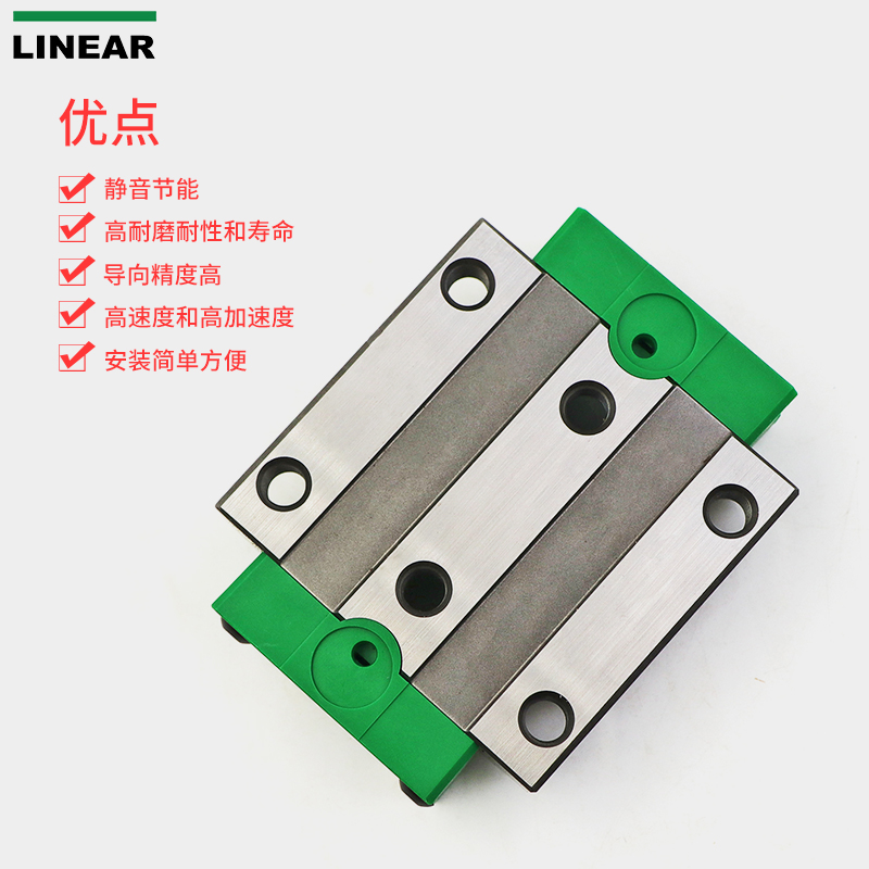 東莞凌納機械 德國INA進口精密滑塊機床線性直線導軌滑塊 原裝正品RWU45E 現貨供應(圖文)