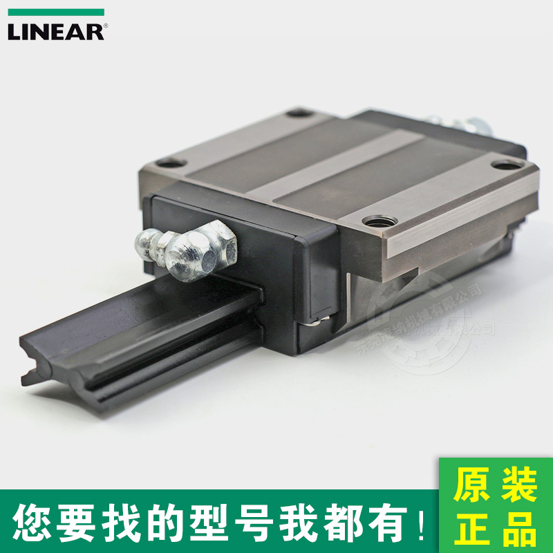 INA滑塊 KWE35-G4-V0 直線導軌滑塊 正品供應(圖文)