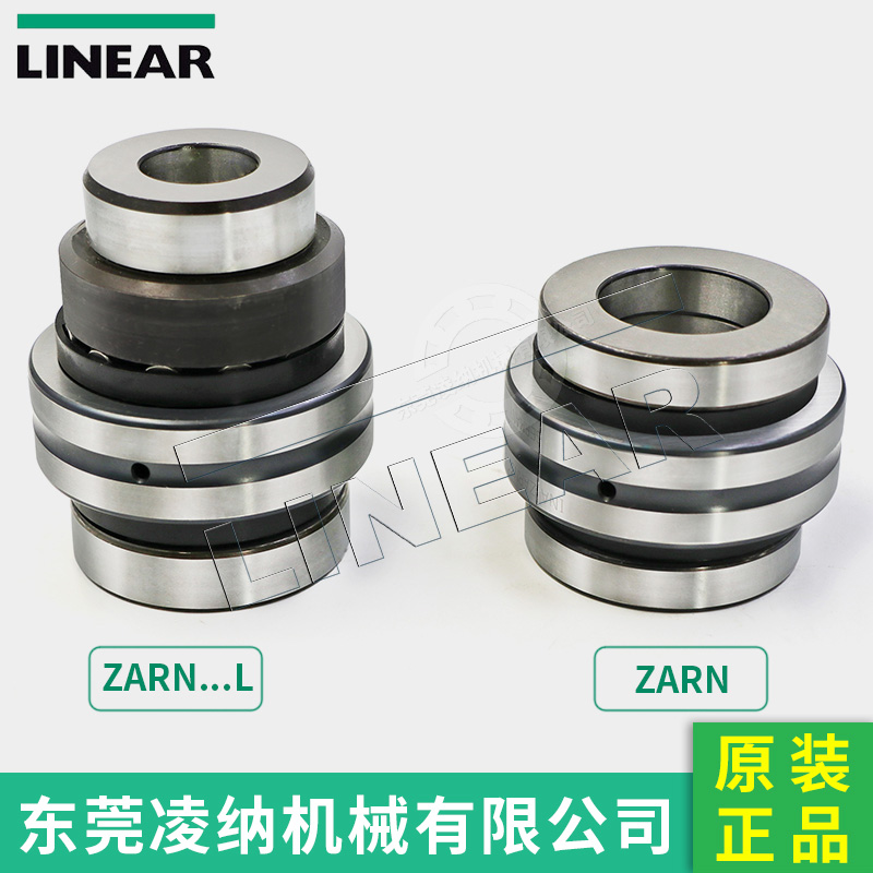 德國INA軸承 ZARN2572-L-TV 在潤滑與選型 機床絲杠軸承(圖文)