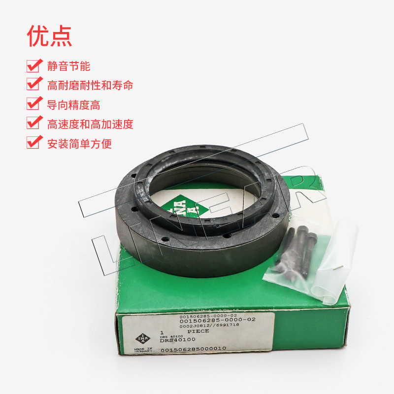 德國進口INA密封件 DRS2068 廠家優勢供應 ZARF系列軸承專用密封件(圖文)