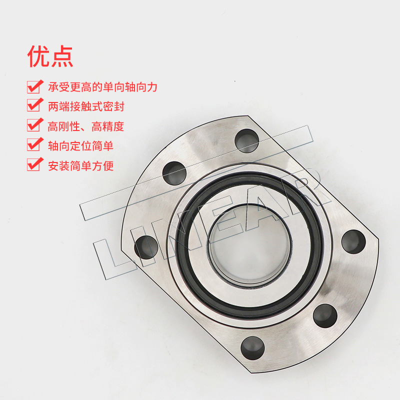 德國(guó)INA軸承 DKLFA-2080-2RS 東莞軸承 德國(guó)授權(quán)代理商 凌納機(jī)械(圖文)