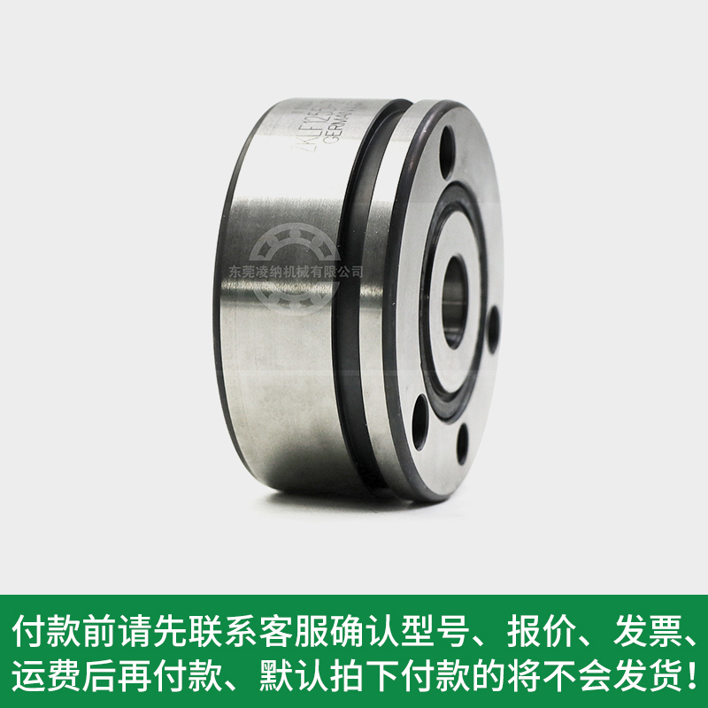 德國INA軸承ZKLF50115-2RS-PE 現貨供應 廠家優勢 角接觸球軸承(圖文)