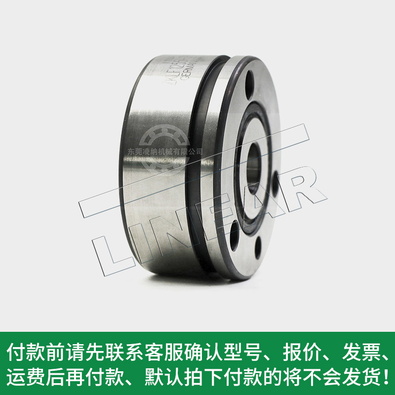 供應ZKLF2068-2Z推力角接觸球軸承機床主軸德國INA軸承 廣州軸承供應 進口絲杠軸承