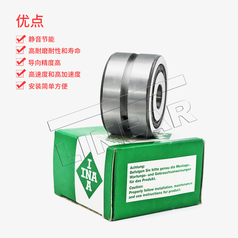 原裝INA精密軸承 ZKLN0624-2RS 推力角接觸球軸承 現(xiàn)貨供應(yīng)(圖文)