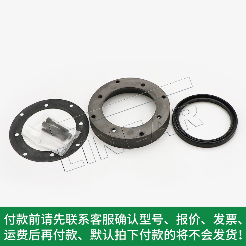 INA密封件 DRS2080 真假判定 價格從優 廣州軸承供應商 絲杠軸承密封件 德國原裝進口(圖文)