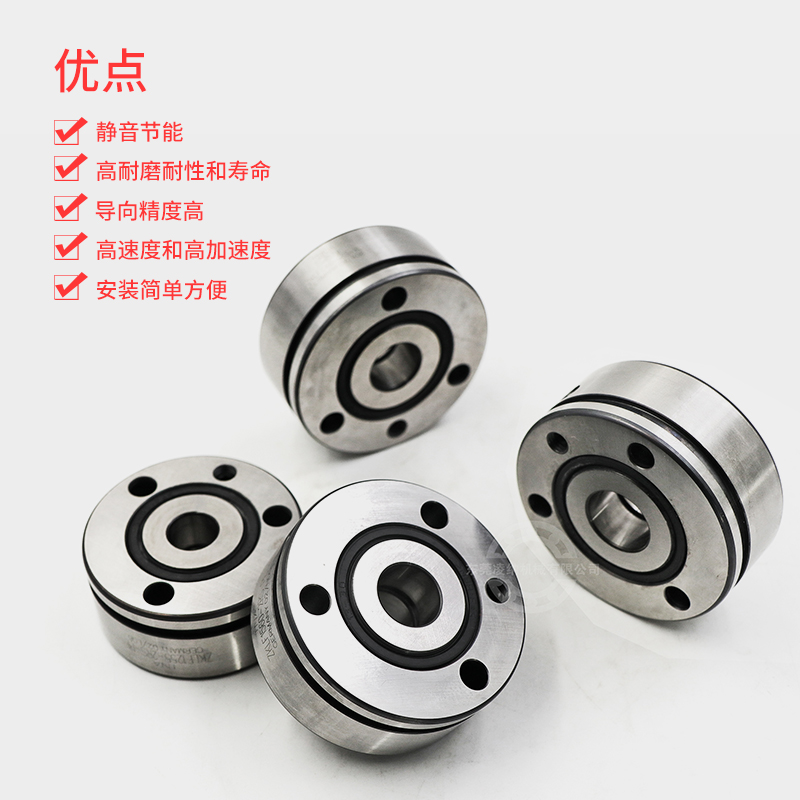 德國INA軸承 ZKLF40115-2Z-XL 質量說話 正品軸承 凌納機械 角接觸球軸承(圖文)