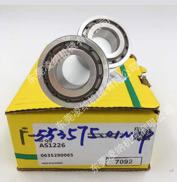 羅蘭印刷機軸承型號圖