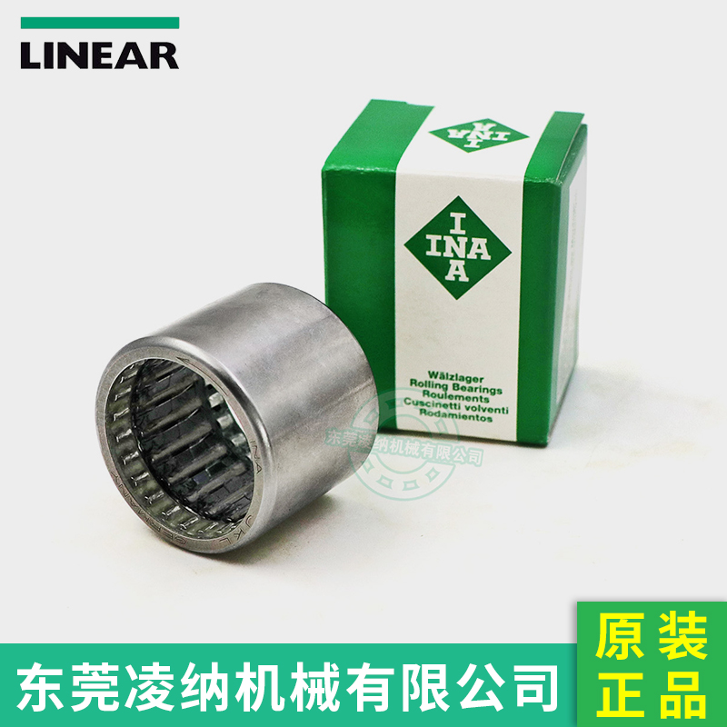 INA滾針軸承 HFL2530 配件號00.550.0944 東莞代理商(圖文)