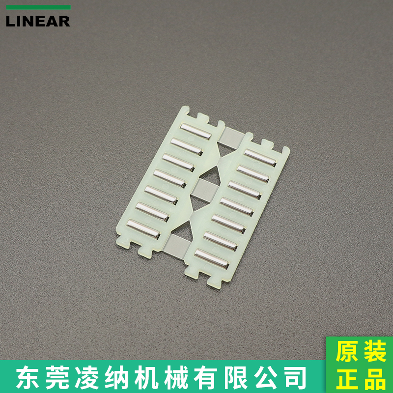滾針平板保持架 FF2025-ZW 配件號 00.550.1267 現貨供應 東莞凌納機械(圖文)